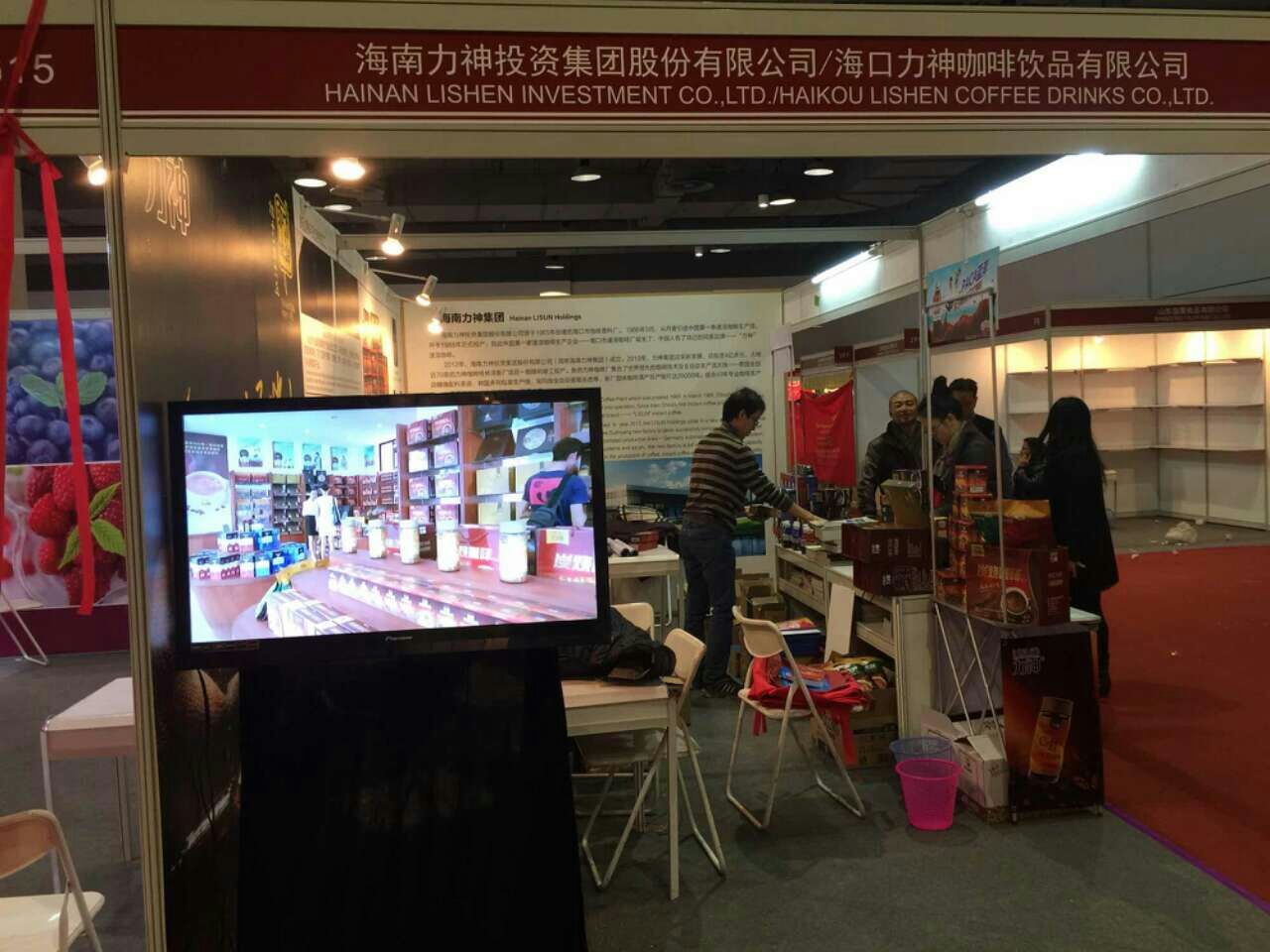 图片关键词