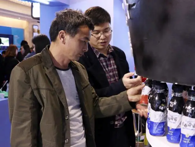 图片关键词