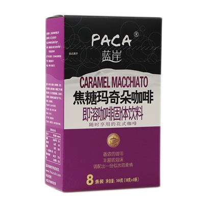 焦糖玛奇朵咖啡（盒装）